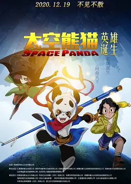 海量av资源